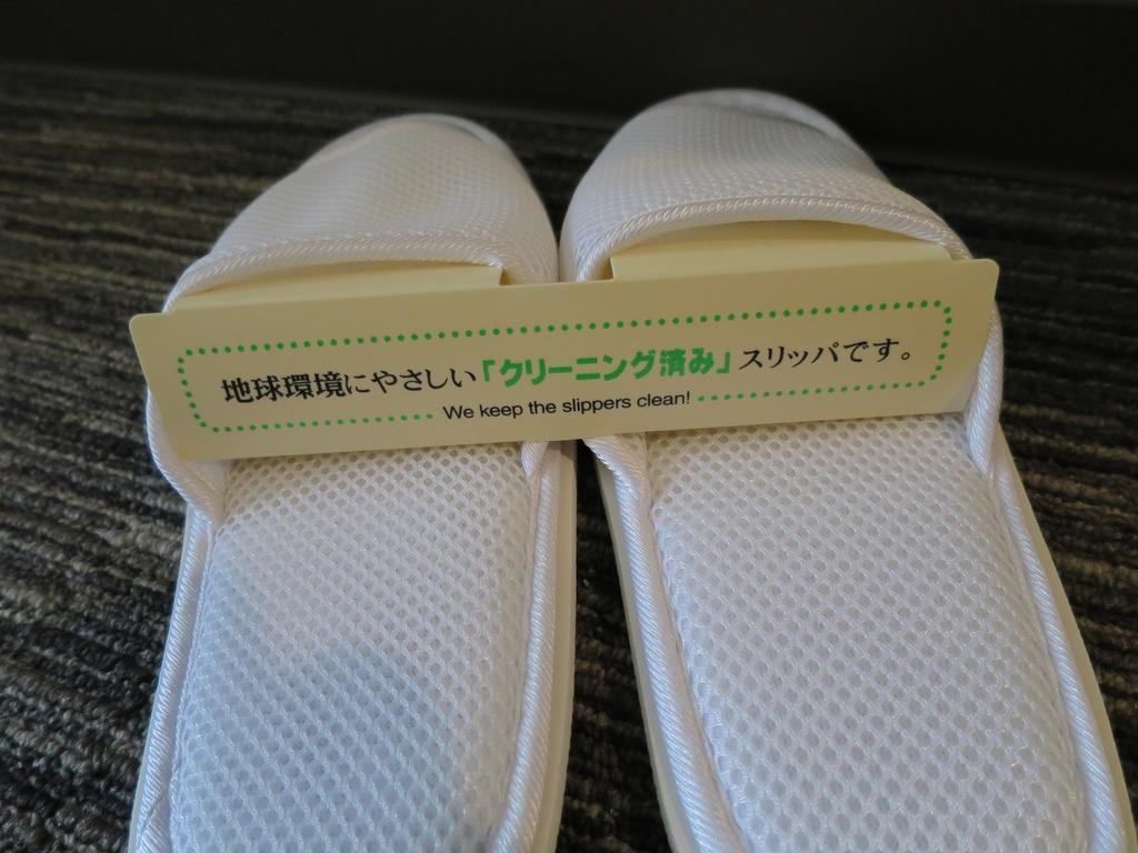Sun Palace Hotel Shizuoka Room photo