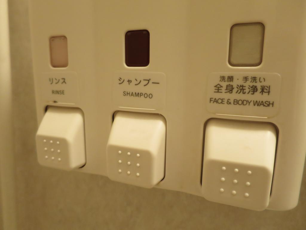 Sun Palace Hotel Shizuoka Room photo